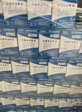 6-TKA-556-TKA-110白云6-TKA-无品牌/11R0白云红旗6TKA-1801B-10-