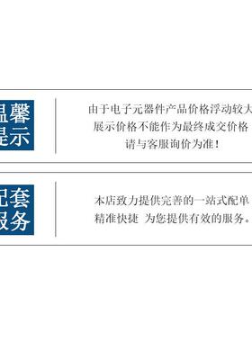贴-片稳压二极管0.Z5WM56VLXXML3456V12M06圆柱玻璃管1/2W
