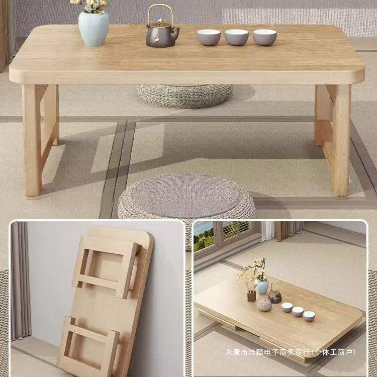 折ALAL叠小桌橡木家用学实木榻榻米茶几飘桌窗桌炕几床上习电脑矮