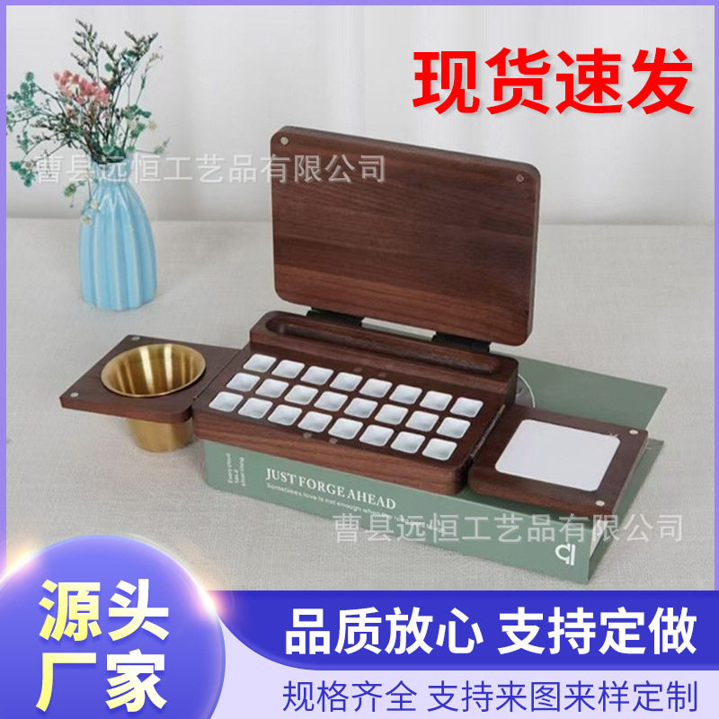 木质颜料盒水彩绘画板油彩收纳盒便携式旅行绘画盒24色分格调色板