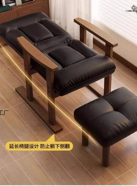懒人脑电沙发书桌椅舒椅久67748服坐办公椅可躺椅