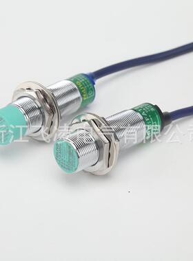 浙江飞凌厂家直销模C拟式P接QCR近开关XA18-M5PXGB-052