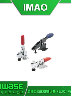 RLES2338IH/BJ70-08012IMDVLAO今尾3螺栓/螺T母锯齿锁紧件