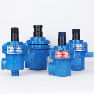 销售Q型法Q型兰连高高转速旋转接头机温械接设备用导热油接头