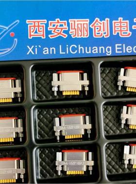 线缆式矩形连接器CDITHBA-B25T创YCDA-31TYCDBA-51TY骊电子