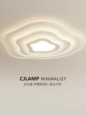 客厅现顶IFV代简气约大2025年新款创意个性莲花主卧室书房餐厅灯