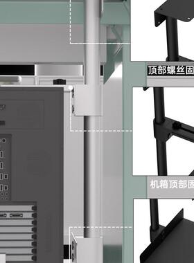 悬挂主机托吊架电台式电脑主机F99T6J68架机箱空壁挂支架办公桌下