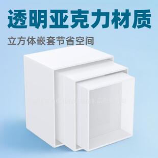 点514婚庆甜品台桌面展示架五亚克甜力立面盒方体三件套嵌套空心