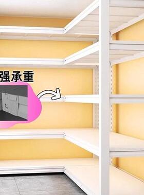 转915角L货架置物架型仓库储藏收多层架展示落地阳台加厚杂物间纳