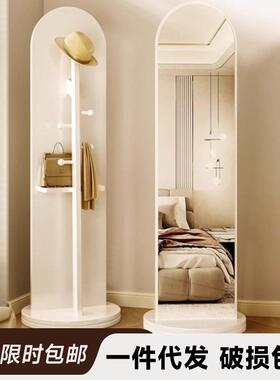 帽旋转试穿置衣镜挂衣架穿衣镜家用58569多功能全身镜物架一体公