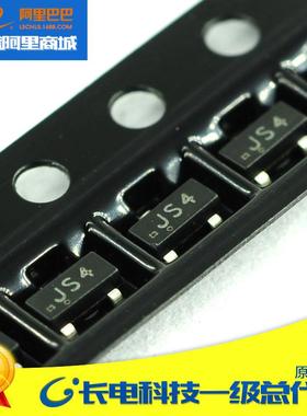 BAS21SS-OT2贴3丝开57379关二极管片二极管印JS4