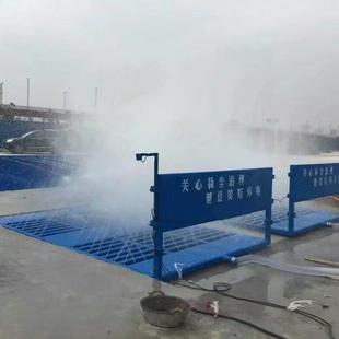 建工程洗轮机工寸地洗车机筑全自动高压洗平台ZOO尺可车定制