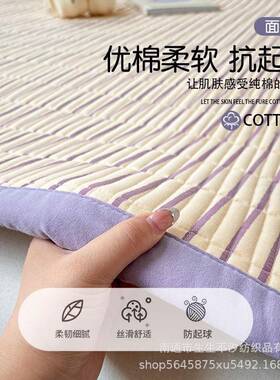 A类棉磨毛床垫加厚软垫00全棉榻米PCS铺垫防纯滑床1单榻人被褥子