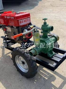 高油山送水离泵柴3寸高压喷灌扬程GRU心泵150米小型抽水机