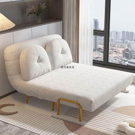 折叠两用云朵发床小户型阳台厅客书房可伸缩70588多功能沙奶油单
