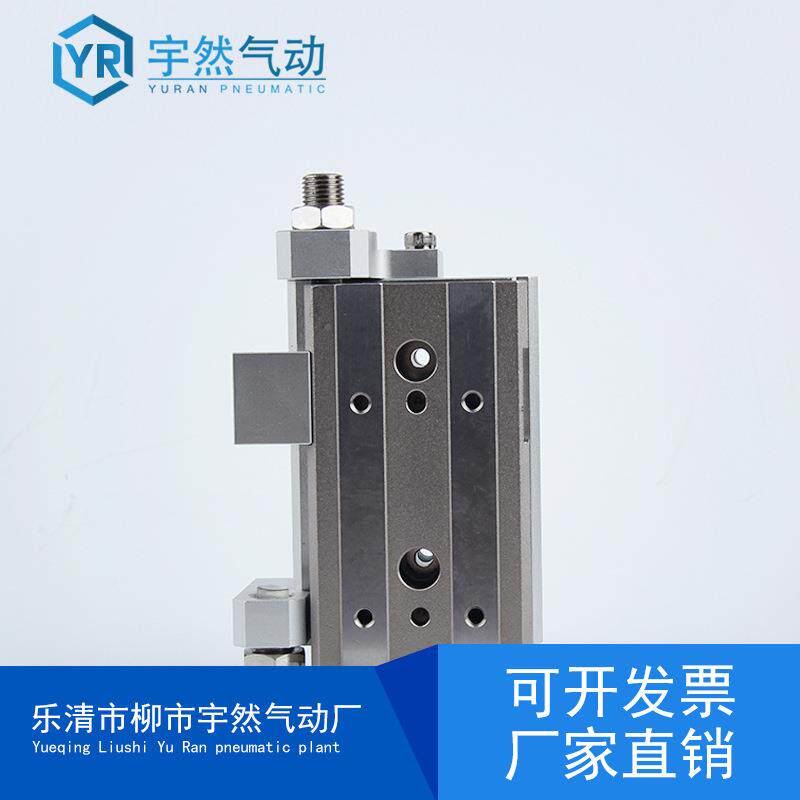 /SMC滑S台气缸MXQ/MX6L/8/1216/20/25-10/20AS3/0/40BS5087353B/7