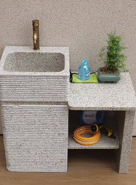 庭院水槽天然石材洗手台盆合一体大石洗衣池理75047阳台柜落组地