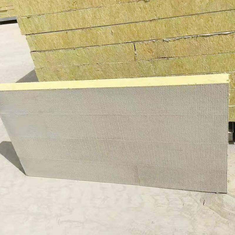 外墙温温岩棉253板隔热岩棉保板保棉防火阻燃吸音板隔热防排烟岩,基础建材,隔热保温片,淘宝优惠券,粉丝福利购,淘宝优惠卷