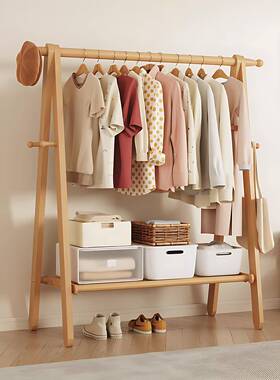 木简风实架木挂衣架落地卧室挂衣XVT服子家用置原地立式易木质衣