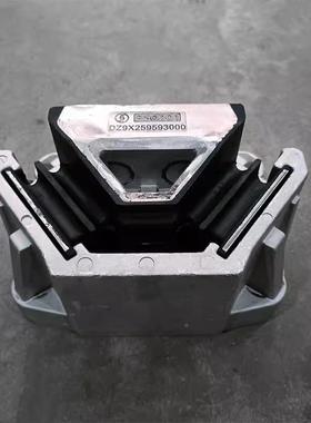 德龙X6000X5000发动机胶0垫前后减震X垫DZ9259S5930陕DZ9X2595汽