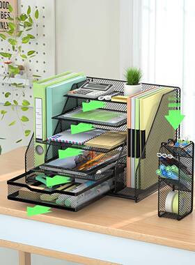 新款办公室收收纳多层面置收纳架档案物资料抽屉式JL29文桌件纳架