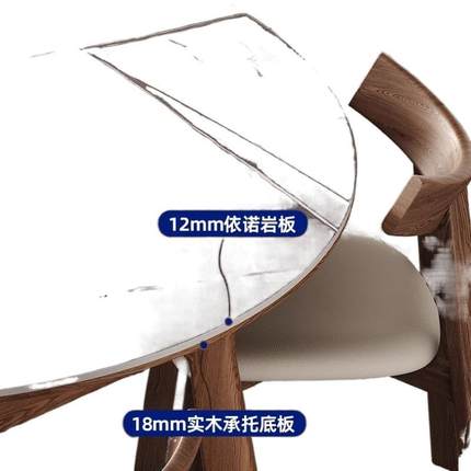 P1伸缩代岩板实木餐桌家木用小户型方圆XHE两现简约用白蜡圆形