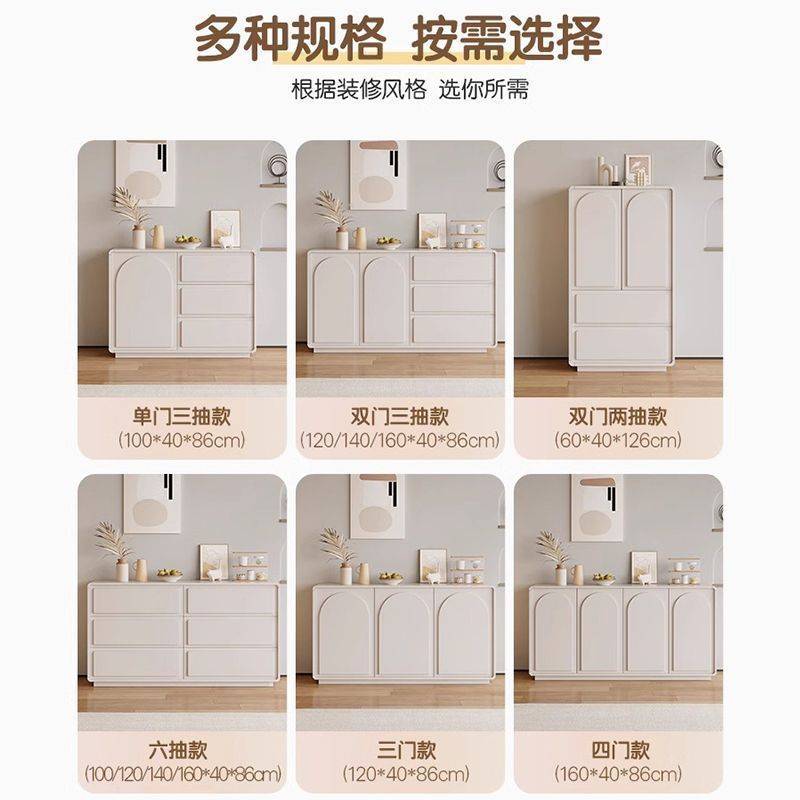餐边柜客厅家用靠墙一体储物柜现代简约斗柜茶水柜白色置物收纳柜