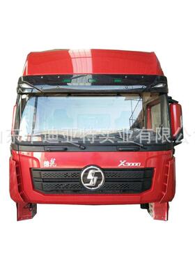 陕汽德龙MF200陕汽德龙0驶/F3000新3000原装驾室车门德龙电泳底壳