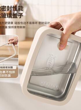 363鲜04锈钢保盒上族12不00ML大容量饭盒可微班波炉加热便当盒