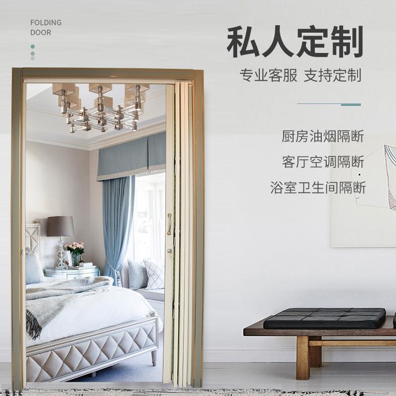 亚克力卧室移门家用卫生间磨砂pvc折叠门阳台隔断门轻奢门