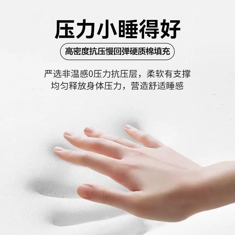 床双垫软垫宿舍铺底租房加厚生垫被褥子底榻榻米WNL垫学单人