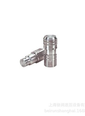 钢倍润LHASENMFFN不锈平面快速OBP接头