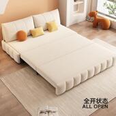 MIO奶油现代沙发床客两用可厅折叠一体小型单人双人多功能新户款