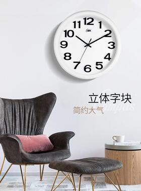 巴卧丝11659创意时尚个性挂钟客用厅家静音现代立体数字室石英时