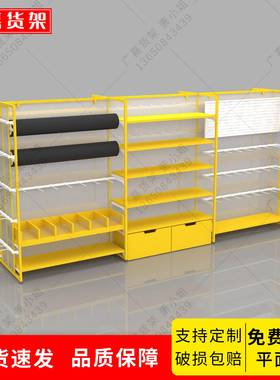 名创饰品挂摆中岛货架精优谷品子双玩品具PZA宠物文具黄色面展示