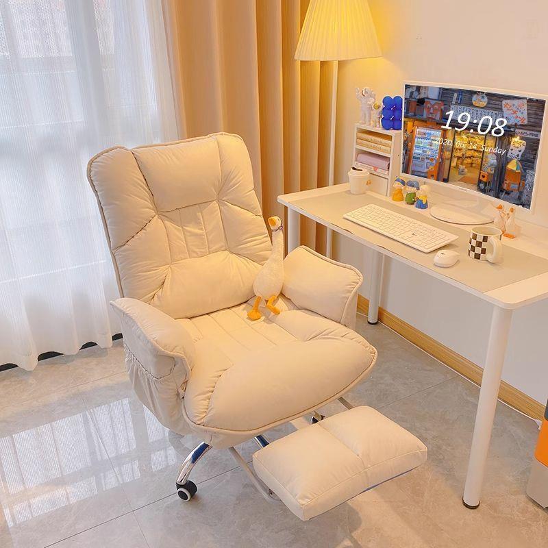 电用躺脑椅家可久坐电竞靠背懒人沙发椅NJR书桌宿习舍学直播转椅