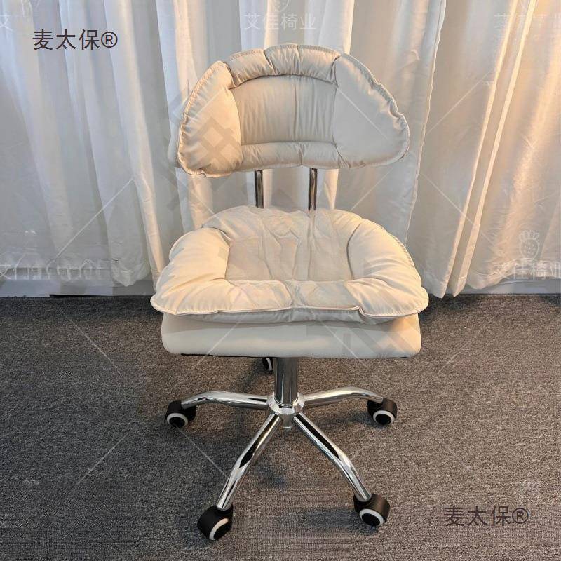 脚升降梳梳妆电脑店客椅美甲椅子妆台酒美甲店高客YXW店人椅子麦