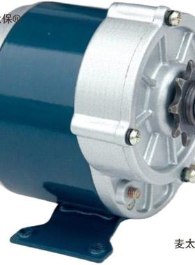 12V24V3V486sfsdgV速60V72铜600W永磁流低风力手摇发电机电动麦太