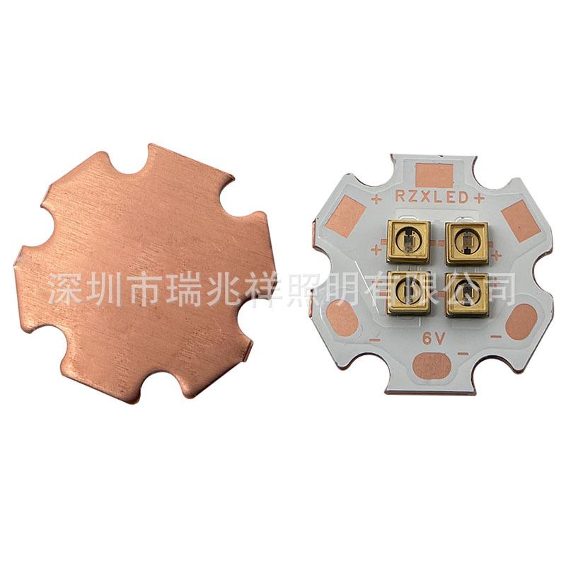 LED5V12V24V模组UVB27.4W4W12W紫外线2954nm265nm25nm25n3RZX-S35