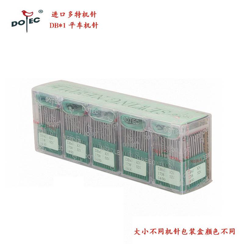进口多特平车机针DBX1KN圆头机针电动缝纫机针电脑平车针家用针
