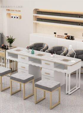 美SII美甲大储轻奢铁艺白色甲桌子吸尘器单双物人台三人美甲桌椅