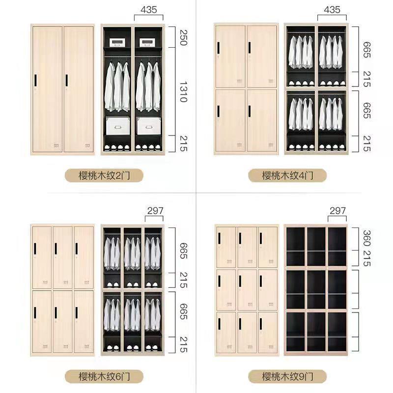 物宿舍子衣柜员工更衣储柜浴GYG柜室健身房木纹柜铁皮柜带锁存包