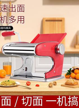 用小型台式压面机家庭手子动面条机手摇通VGK用家多型功能擀面饺