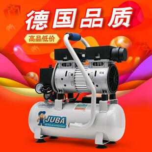 飓霸空压小型高压木工家用气默认项缩机充无机油静空音泵打气压泵