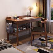 代实木儿童学习台桌小学生家用写字桌卧室简床边现易式 办公LZD电