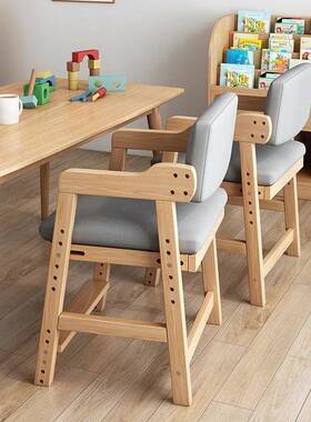 木儿学习椅家FLJ用升实降调节学生写字坐姿童矫正靠背成可长餐椅