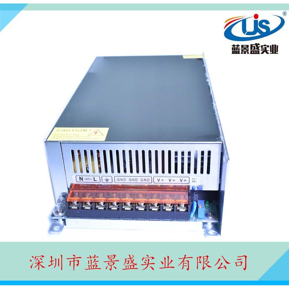 112V6电6A关电源2V800W电源变开压器12V开关源FAU马达电机电源