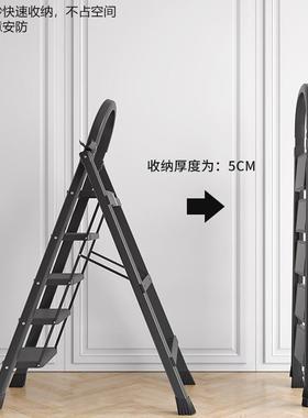 梯家用折子叠缩室内楼梯字梯加厚升xxx68514降不锈钢人五步伸梯爬
