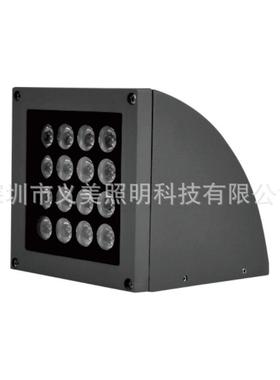 壁义美照明18W32516*2WW4W户外水LED扇形一束光壁灯窄光束单向防