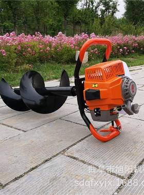 8单人园林栽树4种植机果树施洞肥打机3RUR.2马力手提式地钻坑挖机